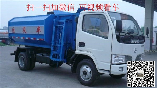 上海垃圾壓縮車廠家現(xiàn)車