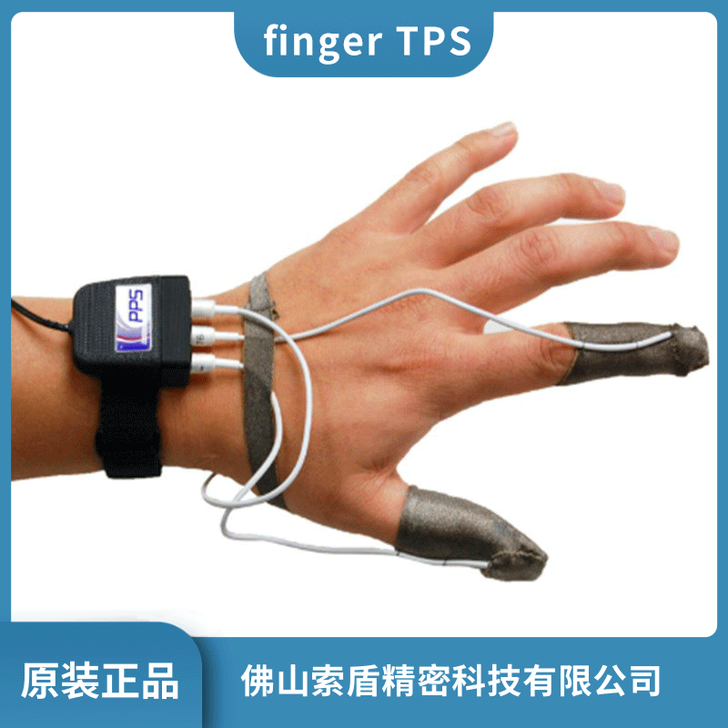 美國進口PPS手指觸感測量系統(tǒng)壓力測量指套Finger TPS觸感傳感器