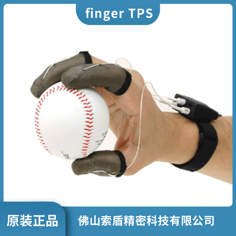 美國(guó)PPS Finger TPS 手指觸覺(jué)測(cè)量系統(tǒng) 觸感測(cè)量系統(tǒng) 手指壓力傳感器