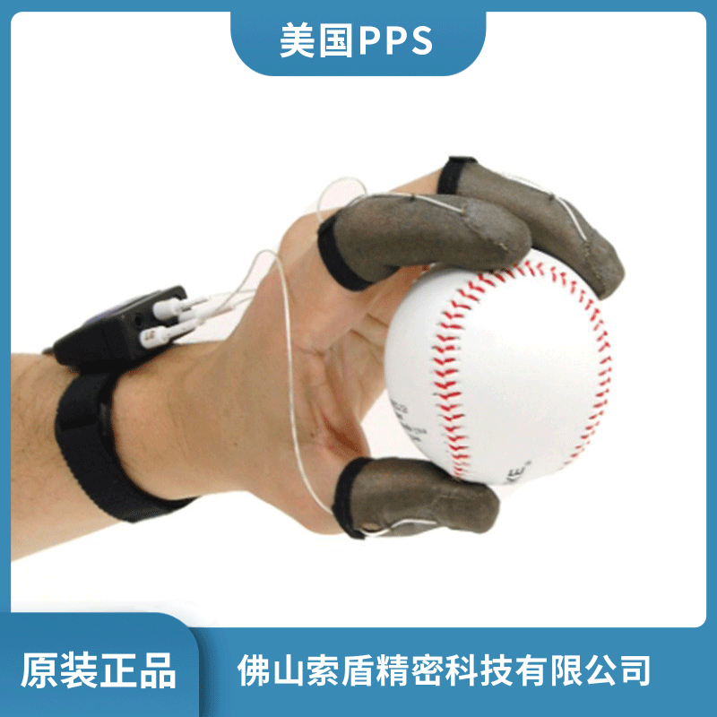 美國PPS手指觸感測量系統(tǒng) finger TPS 壓力測量系統(tǒng) 觸感測量儀現(xiàn)貨