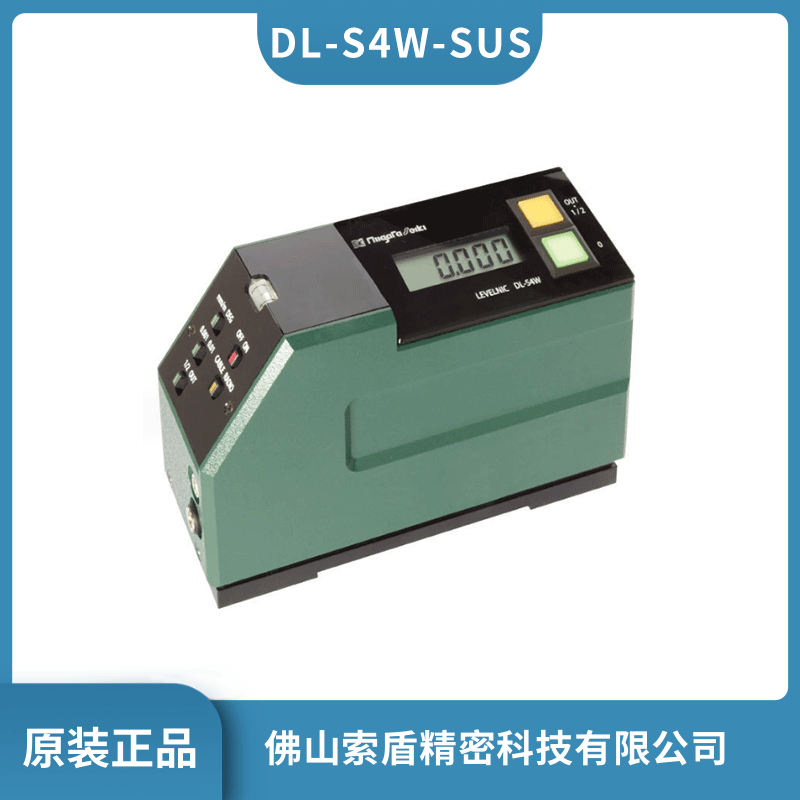 日本SK新瀉 不銹鋼底座水準(zhǔn)儀 機床用水平儀 DL-S4W SUS原裝正品