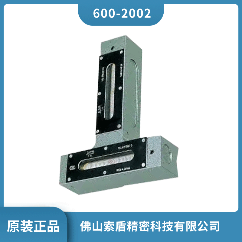 進口日本RSK 新瀉理研水平器 T型水平儀 機床調(diào)試水平尺 600-2002