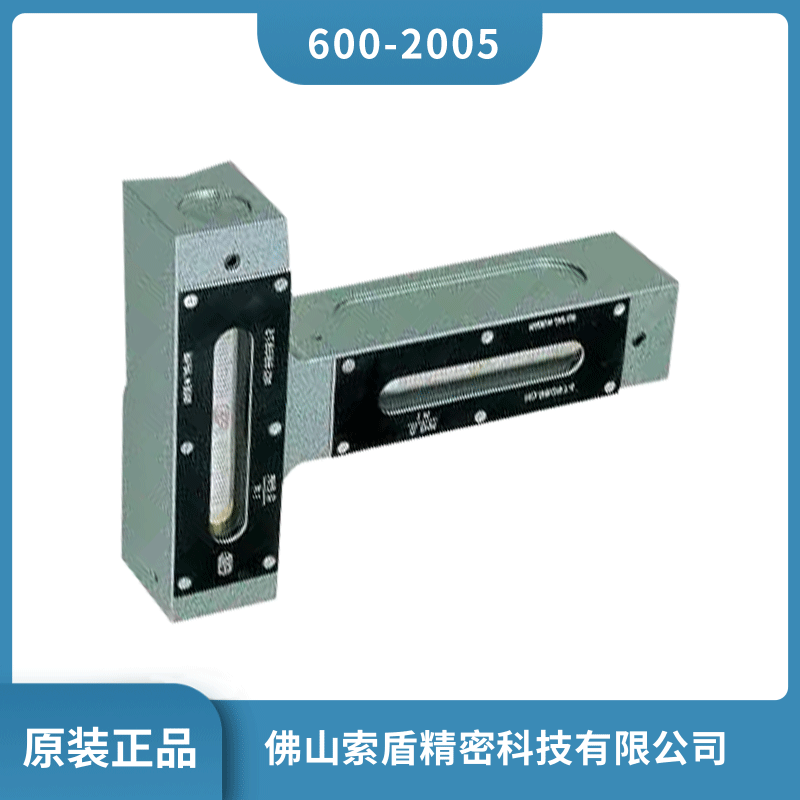 進(jìn)口日本RSK 新瀉理研水平器 T型水平儀 機(jī)床調(diào)試水平尺 600-2005