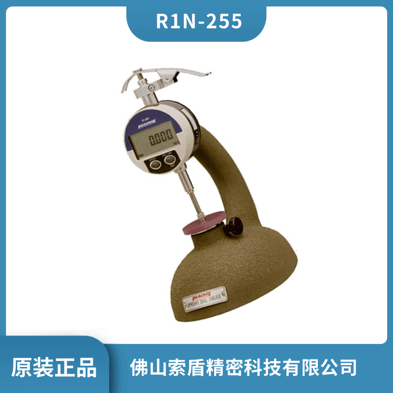 日本孔雀PEACOCK 厚度規(guī) R1N-255測試臺厚度儀 厚度計(jì)厚薄規(guī)