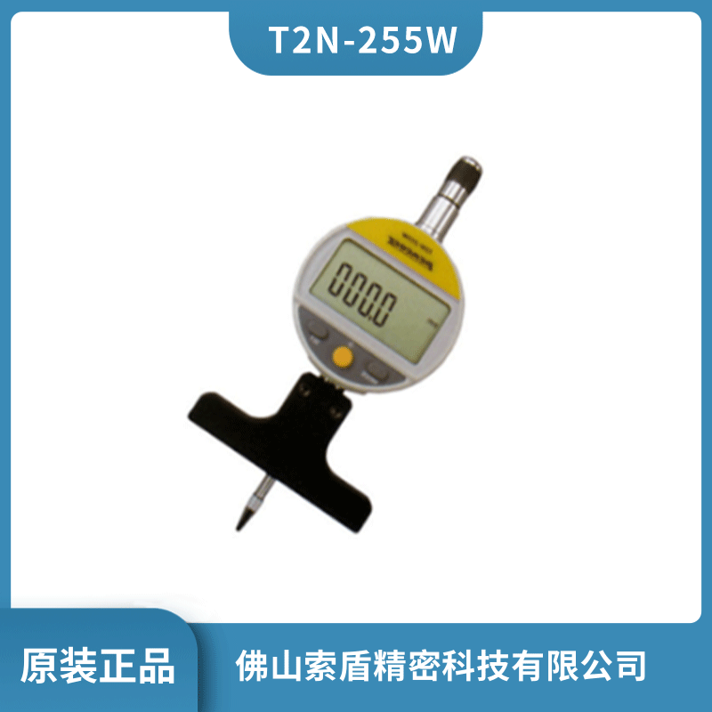 日本PEACOCK孔雀數(shù)顯深度計T2N-255W 電子深度計深度測量表