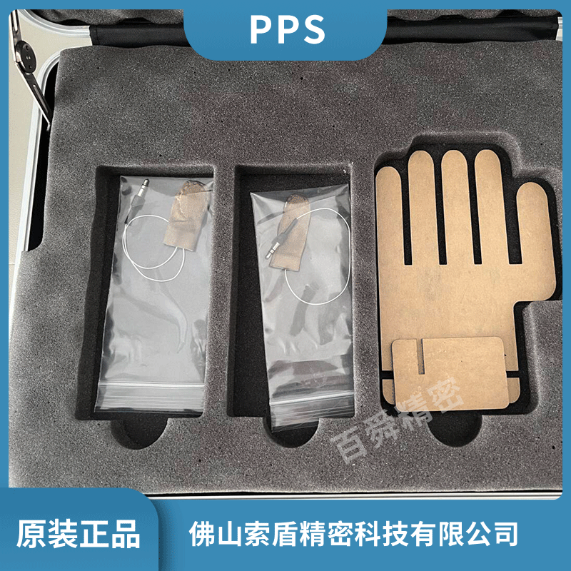 美國進(jìn)口PPS 手指觸感測量系統(tǒng) 壓力測量指套Finger TPS 觸感傳感器