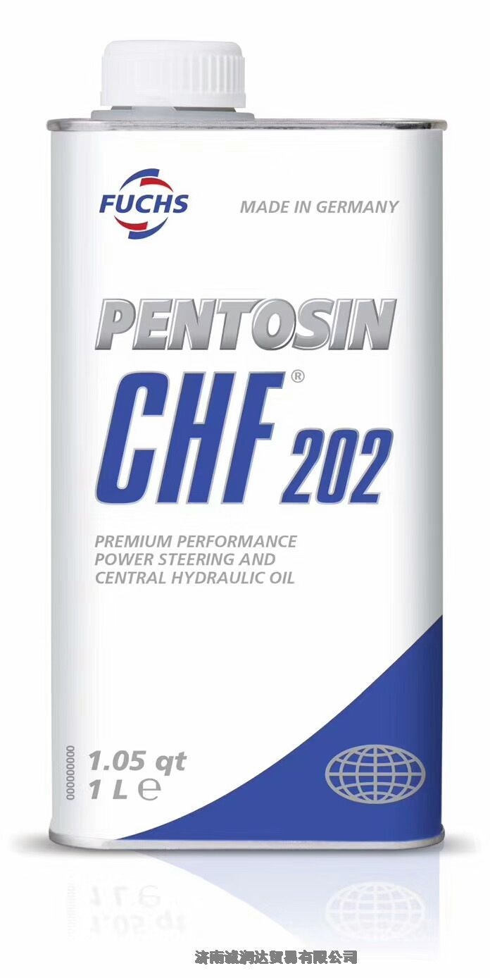 潘東興高性能助力轉(zhuǎn)向和中央液壓油CHF 202/PENTOSIN CHF 202