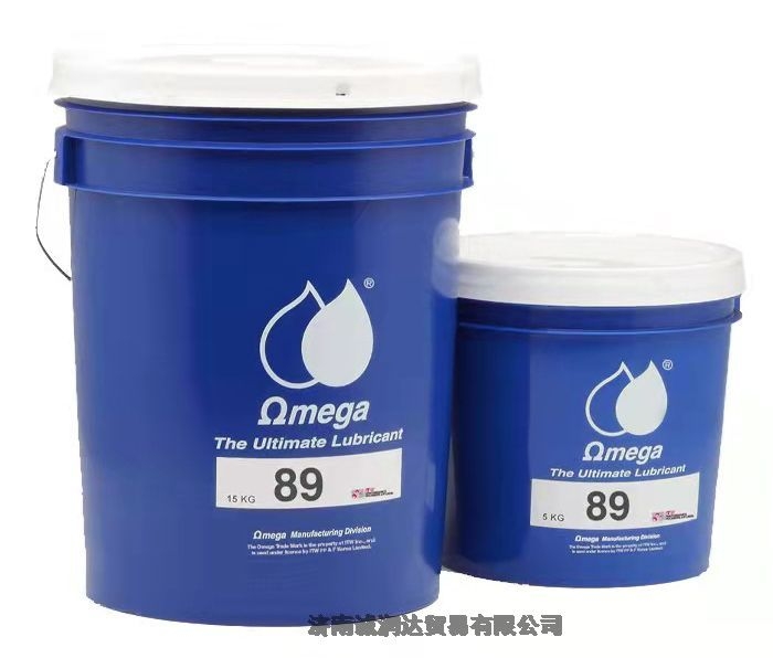 亞米茄89超高負(fù)荷極壓油脂/Omega 89