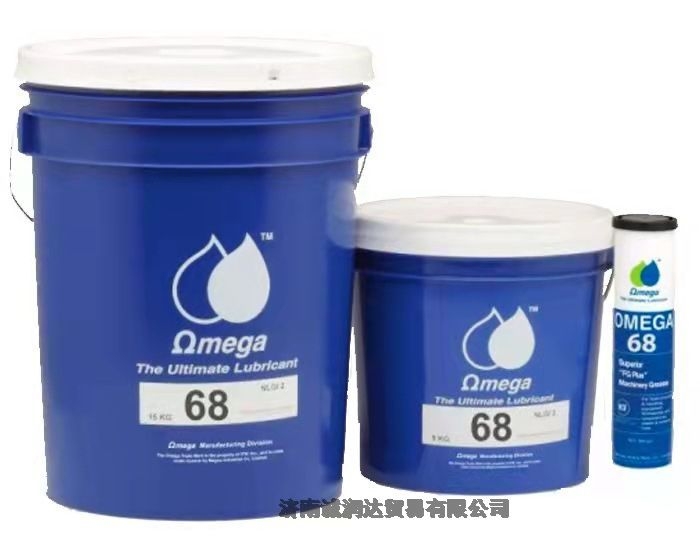 亞米茄68FG Plus高級(jí)食品機(jī)器潤(rùn)滑脂/Omega 68