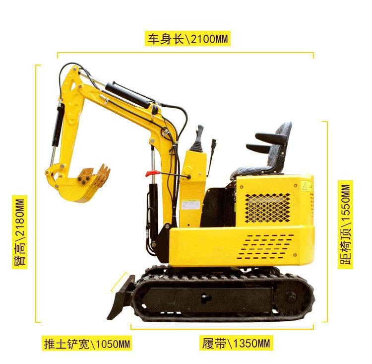 山西室內(nèi)用挖掘機(jī) 效率高的挖掘機(jī) 小型挖土機(jī) 履帶式挖掘機(jī)