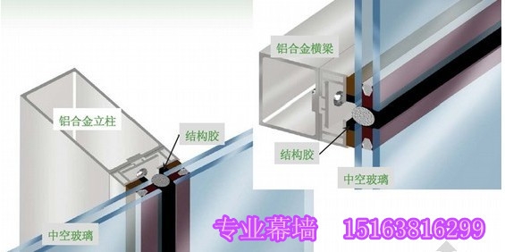 樂山市幕墻玻璃施工單位