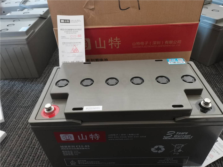 山特鉛酸蓄電池免維護(hù)池C12-100 12v100ah機(jī)房直流屏備用應(yīng)急電源