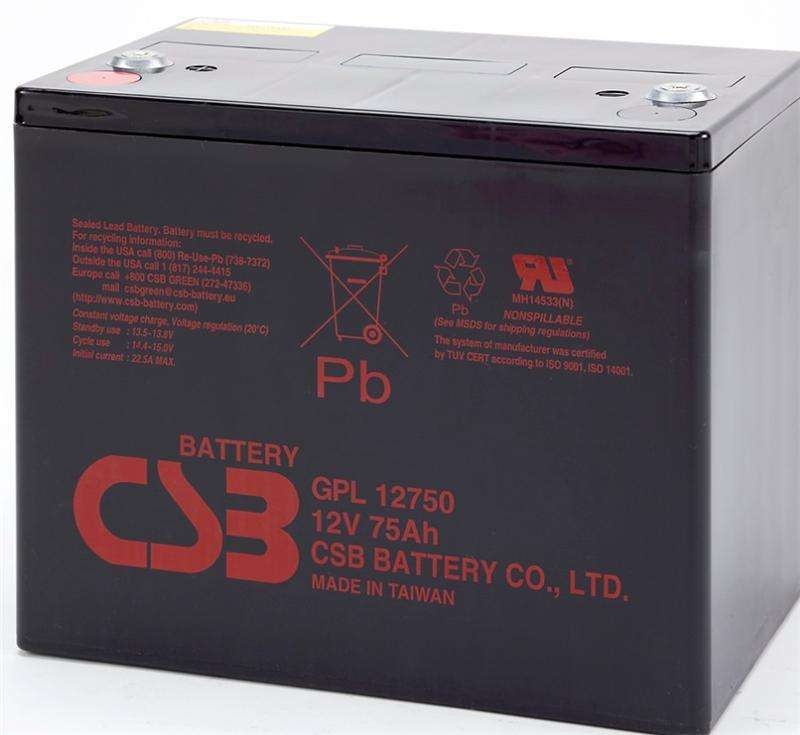 湖南CSB12V65AH蓄電池市場走向