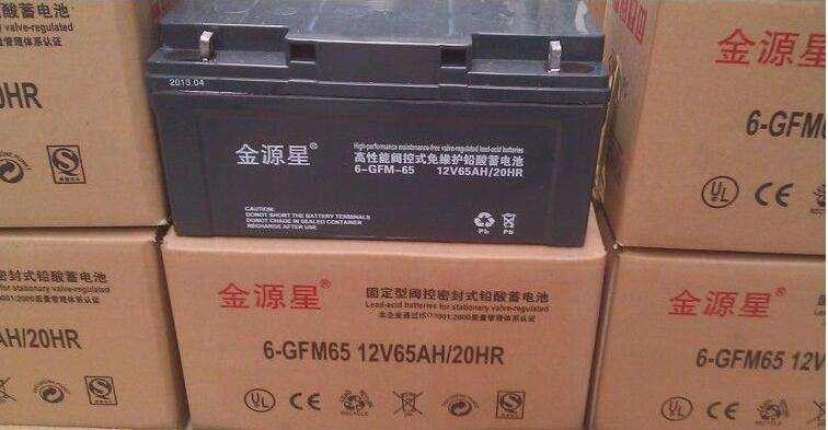 6-GFM-9/12V9AH金源星蓄電池遼寧價(jià)格行情