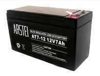 ARSTEI-12V65AH蓄電池山東直銷中心