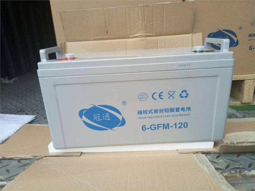 冠通6-GFM-150/12V150AH蓄電池鉛酸蓄電池