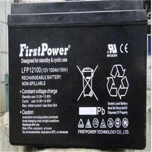 FirstPower一電LFP12-12蓄電池價(jià)格