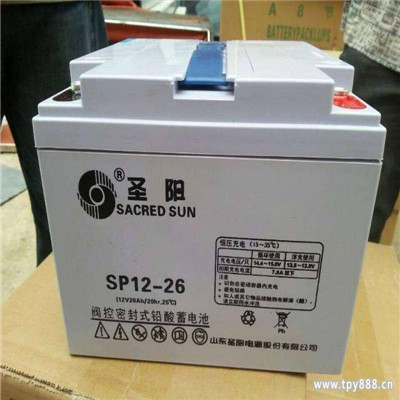 圣陽GFM 2V全系列產(chǎn)品蓄電池型號(hào)規(guī)格