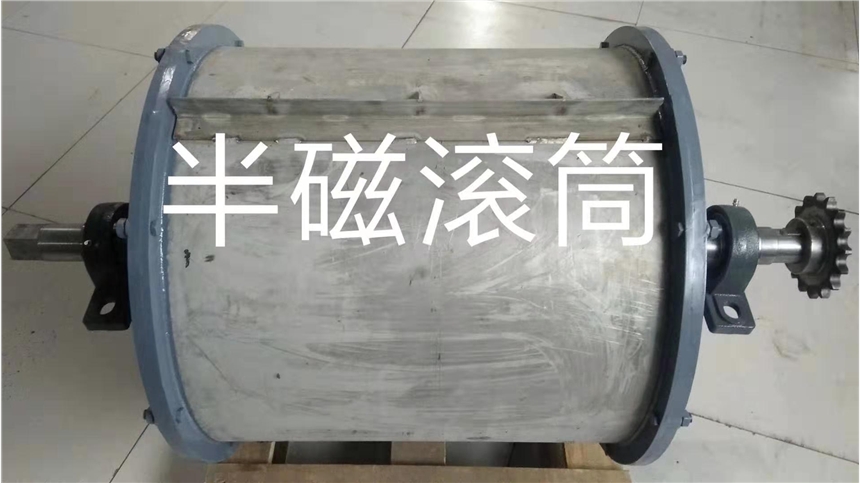 永磁滾筒的技術(shù)特點(diǎn)及用途 技術(shù)先進(jìn) 專(zhuān)業(yè)實(shí)惠