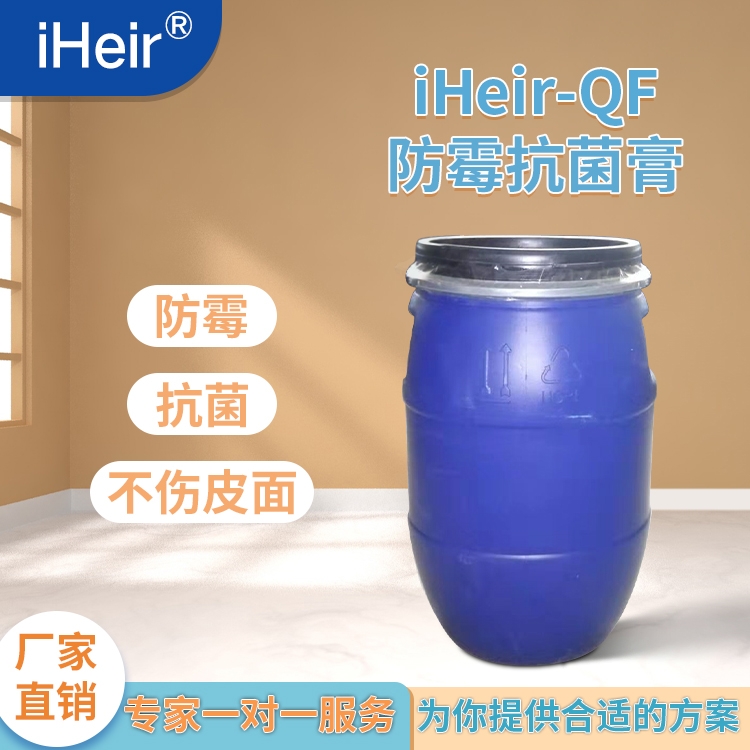 麣Ơ-iHeir-QFù-Sl(f)