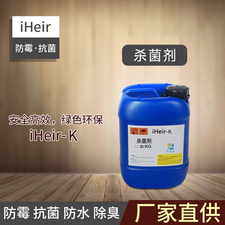 麣Ơ-iHeir-K--Sl(f)