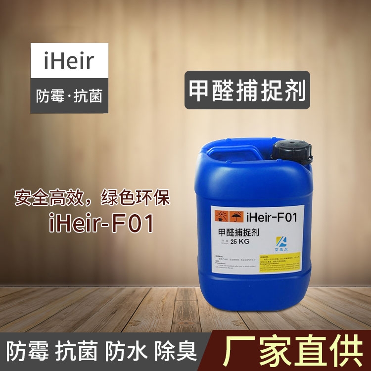 麣Ơ-iHeir-F01ȩ׽-Ҿ߳ȩSl(f)