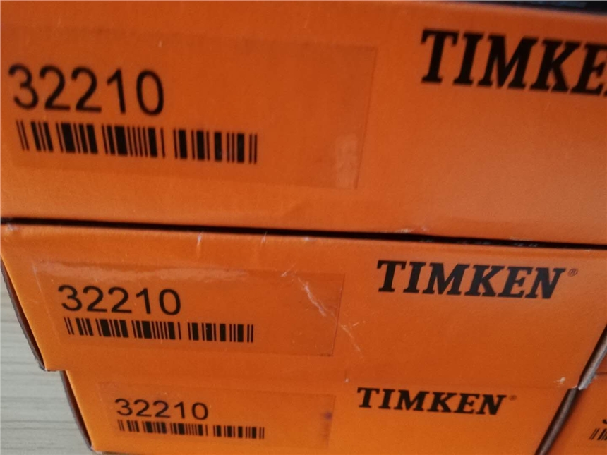 NP223588  TIMKENS