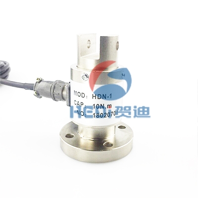 HDN-1扭矩傳感器應(yīng)用船舶、礦山機(jī)械、污水處理系統(tǒng)動(dòng)力設(shè)備輸出