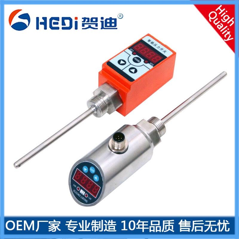 賀迪HDT102智能溫度開關(guān)石油化工智能溫度控制器水電工程石油化工測量與控制