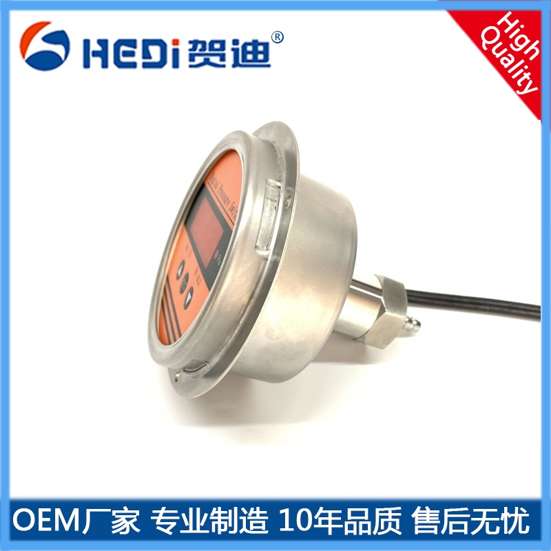 HDP802S系列智能壓差控制器兩路繼電器開關(guān)LED數(shù)碼顯示器輸出信號4~20mA變送輸出