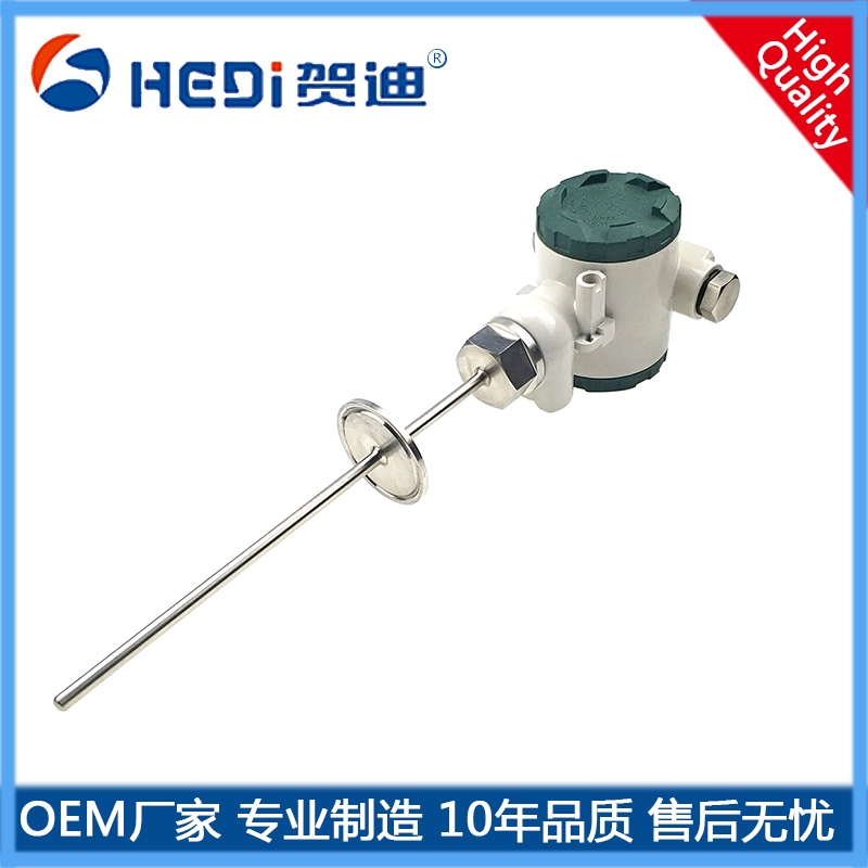 直桿式液位傳感器/變送器 賀迪HDT401溫度傳感器適用于石油 化工的溫度測量與控制