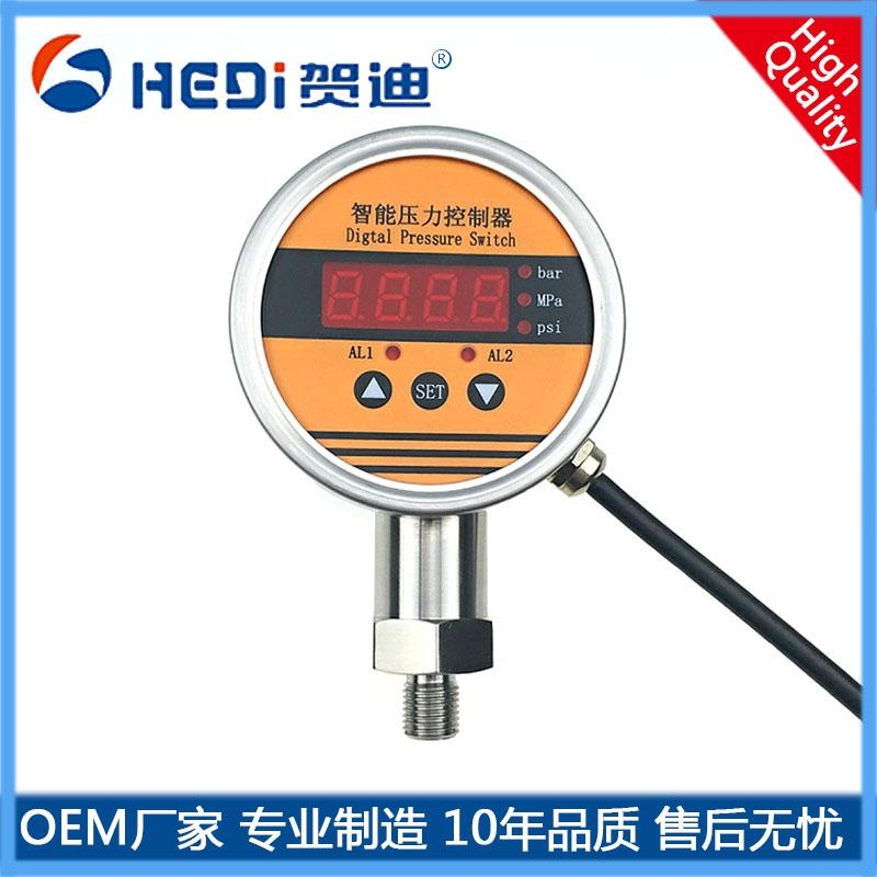 HDK104智能數(shù)顯壓力控制器兩路控制點繼電器輸出220V-3A標(biāo)準(zhǔn)信號4~20mA