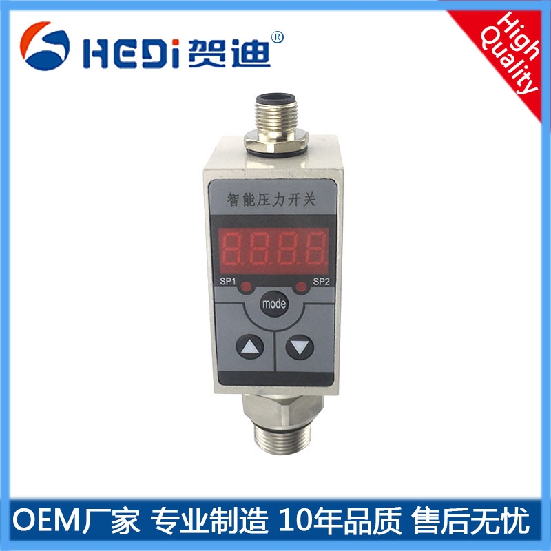 賀迪HDK102智能壓力開關(guān)適用于水電 化工 石油 機(jī)械 液壓等行業(yè)的壓力測量與控制