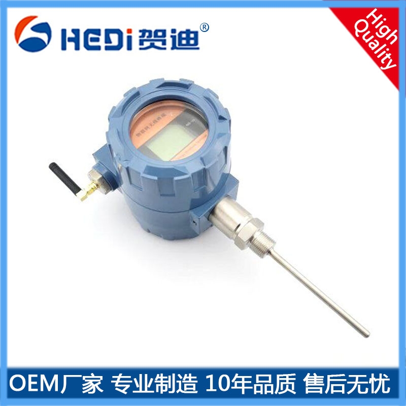 HDP204無線溫度傳感器智能無線溫度變送器無線數(shù)字壓力傳感器NB-IoT物聯(lián)網(wǎng)溫度傳感器