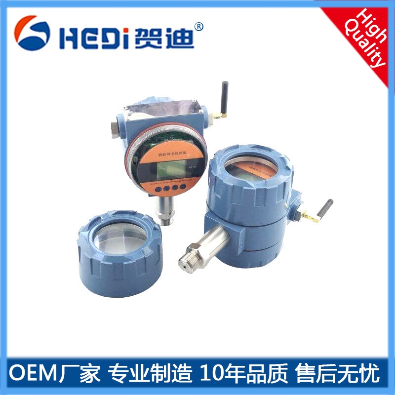 HDP204無(wú)線壓力傳感器（數(shù)顯型）壓力變送器/液壓/溫度等傳感器傳到云端測(cè)量數(shù)據(jù)監(jiān)測(cè)