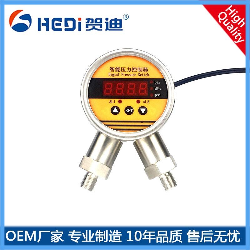 HDP802S智能壓差控制器兩路繼電器開關(guān)量輸出現(xiàn)場顯示功能-顯示速率設(shè)定-賀迪控制儀器