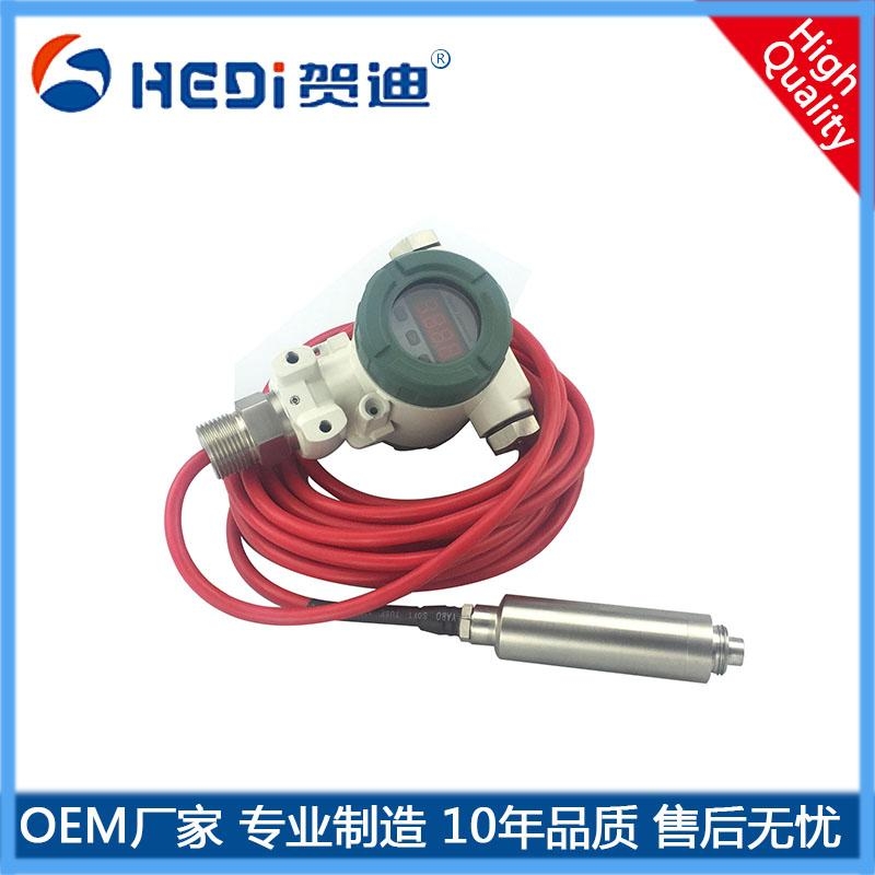 賀迪HDT601投入式溫度變送器專用于電力-石油-化工-冶金-建材科研等工業(yè)溫度測量與控制