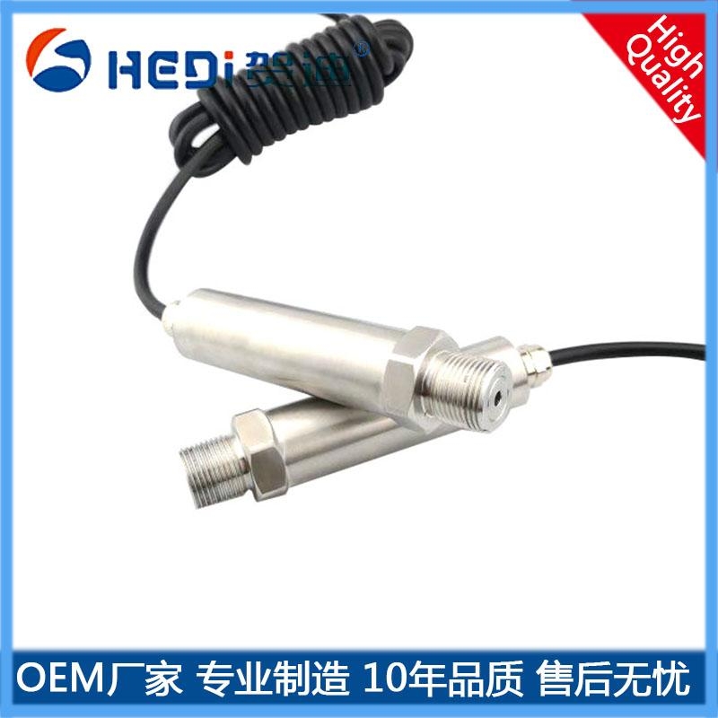 湖南壓力傳感器HDP706壓力/溫度一體化傳感器/變送器 賀迪傳感儀器廠家供應