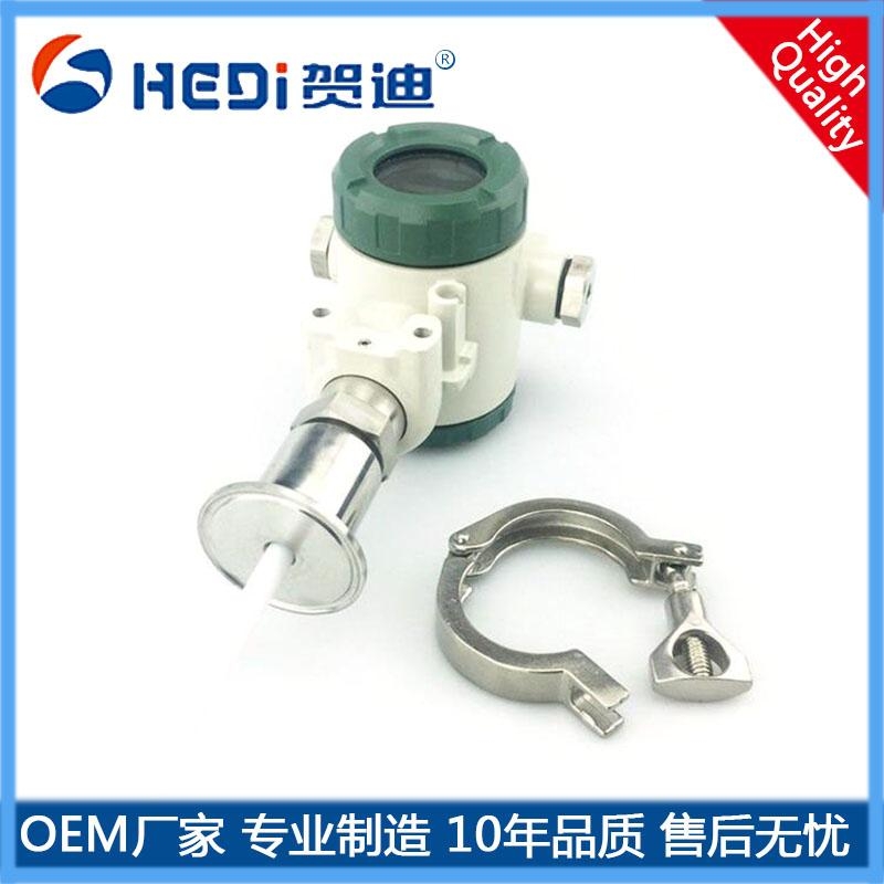 廣西衛(wèi)生型液位計(jì) 賀迪電容式液位計(jì)HDP602D衛(wèi)生型電容式液位計(jì)4~20mA輸出