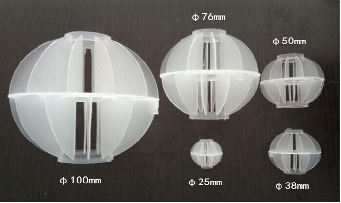 多面空心球填料廠 多面空心球價格