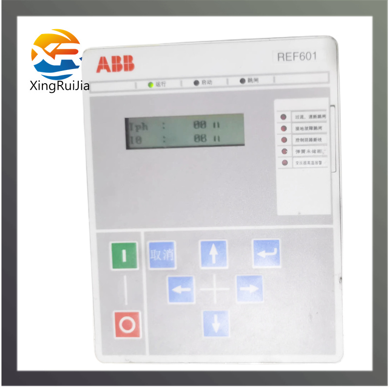 ABB 1MRS050396 高壓備件產(chǎn)品