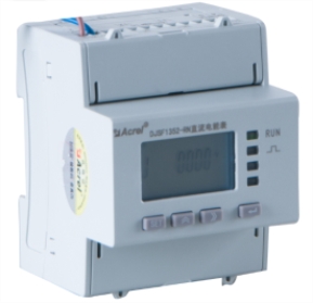 DJSF1352-RN-P2/D 充電樁用雙路計量直流電能表 12V供電