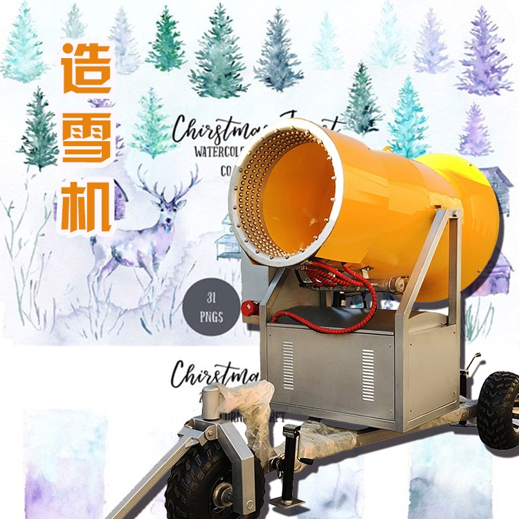 小型景觀造雪機(jī)人工造雪機(jī)自動(dòng)造雪機(jī)國(guó)產(chǎn)造雪機(jī)廠家造雪機(jī)價(jià)格