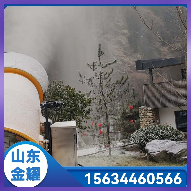 冰雪多噴嘴人工降雪機(jī)廠家 戲雪樂(lè)園可移動(dòng)電動(dòng)造雪機(jī)品牌