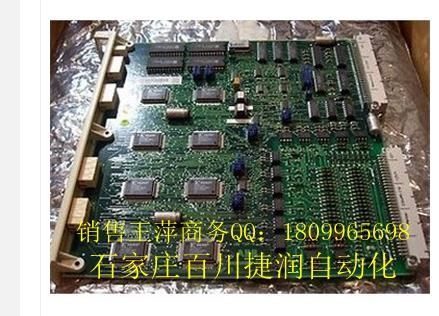 西屋2840A18G04品牌忒好