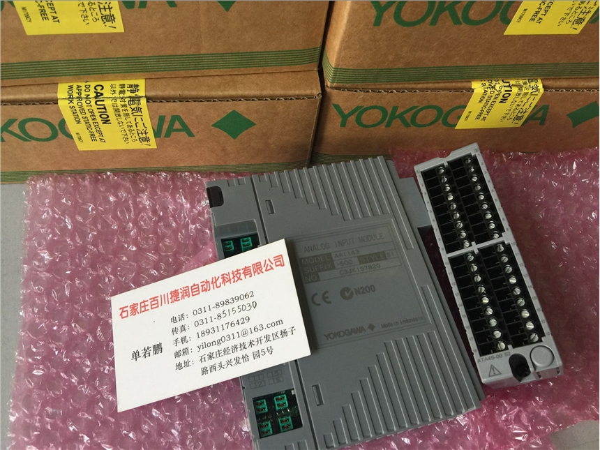 HETT401476P001020A/1500AC/1000DC-勵磁產品