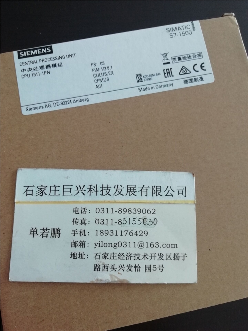 IC693CMM301§ 節(jié)能環(huán)保