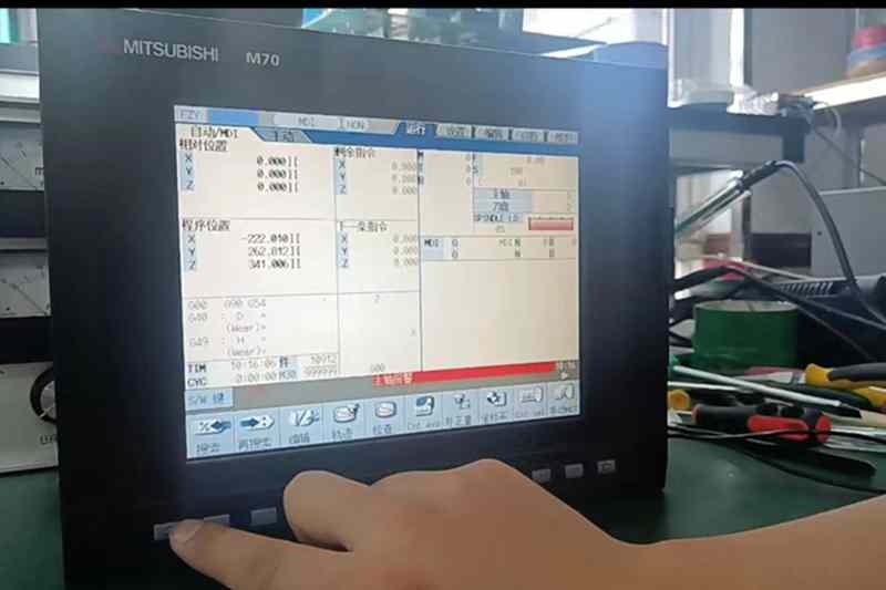 佛山三菱CNC控制系統(tǒng)維修 三菱數(shù)控M70觸摸屏維修