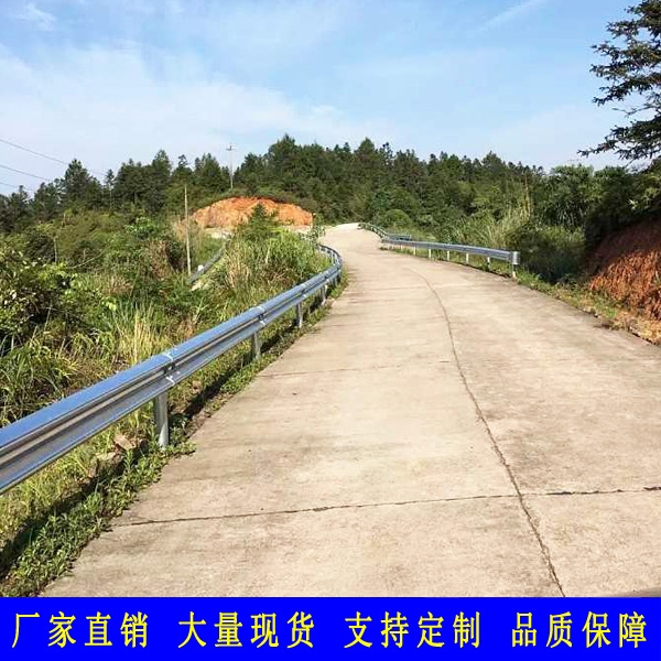 韶關(guān)防撞護欄廠家 雙波鄉(xiāng)村公路波形梁護欄 清遠縣道波形板護欄