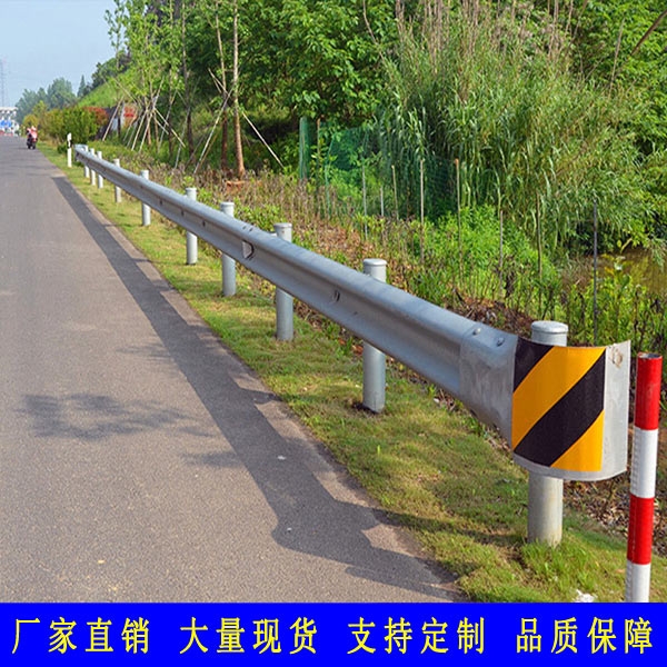 清遠波形護欄廠家 非標鄉(xiāng)村公路防撞波形梁護欄 韶關廠區(qū)道路防護欄